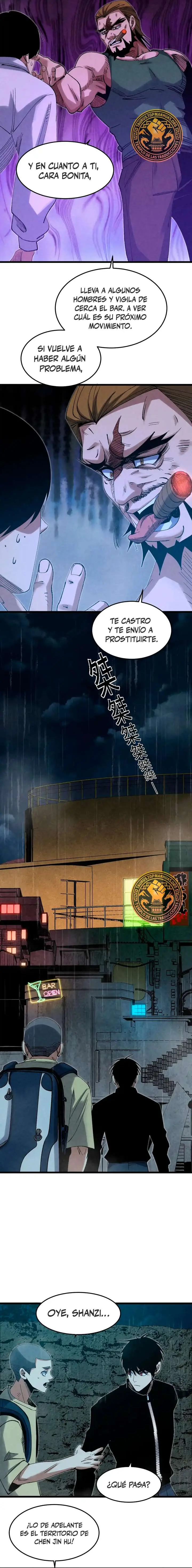 Renacimiento Del Soldado de Élite del Campus  > Capitulo 11 > Page 81