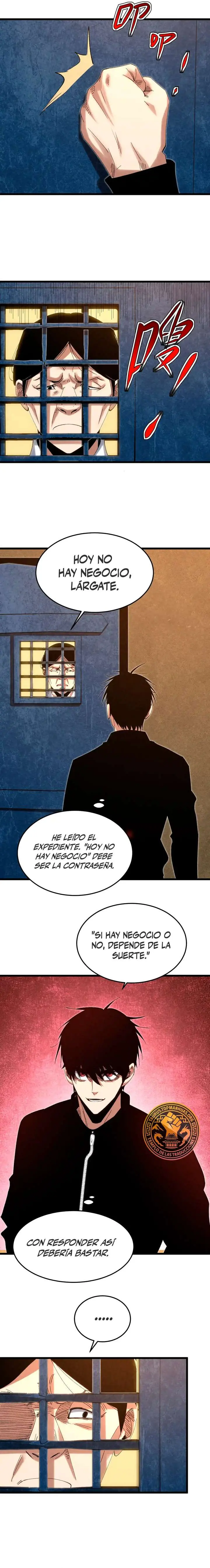 Renacimiento Del Soldado de Élite del Campus  > Capitulo 11 > Page 121