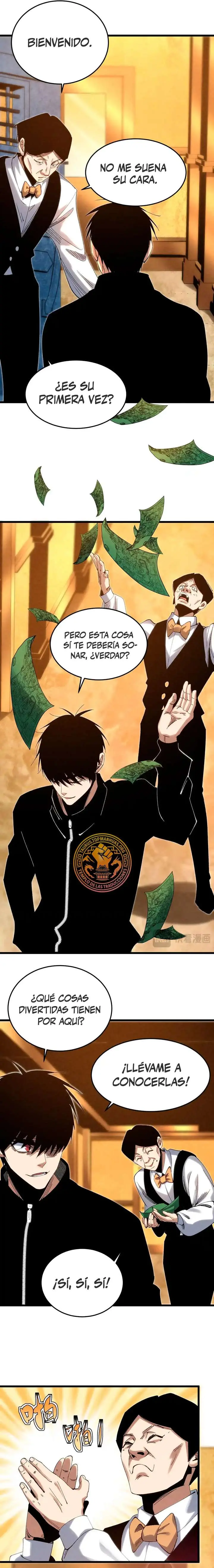 Renacimiento Del Soldado de Élite del Campus  > Capitulo 11 > Page 131