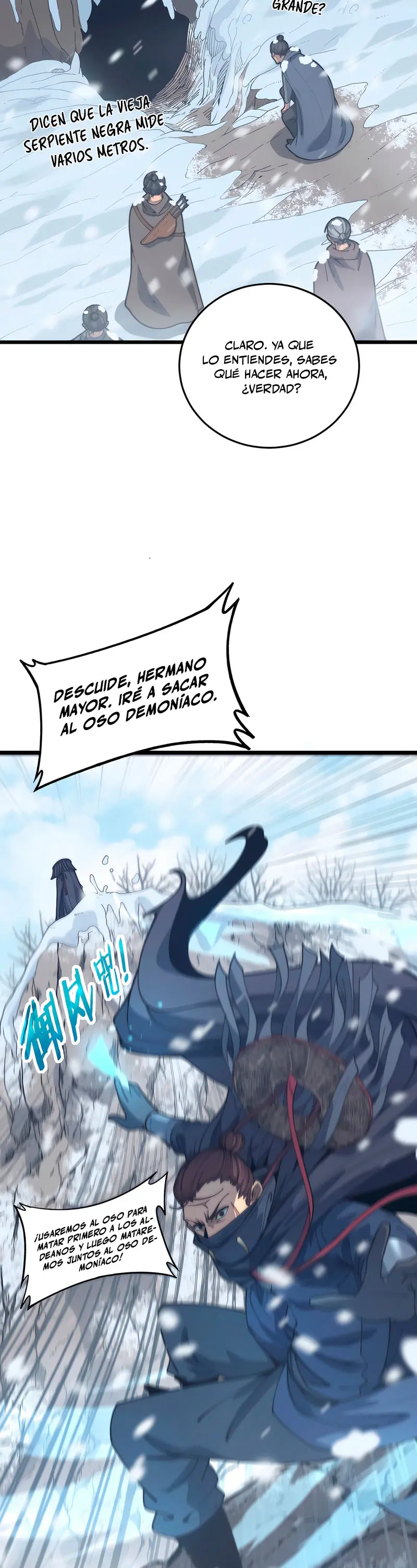 La evolución de la serpiente inmortal  > Capitulo 5 > Page 131