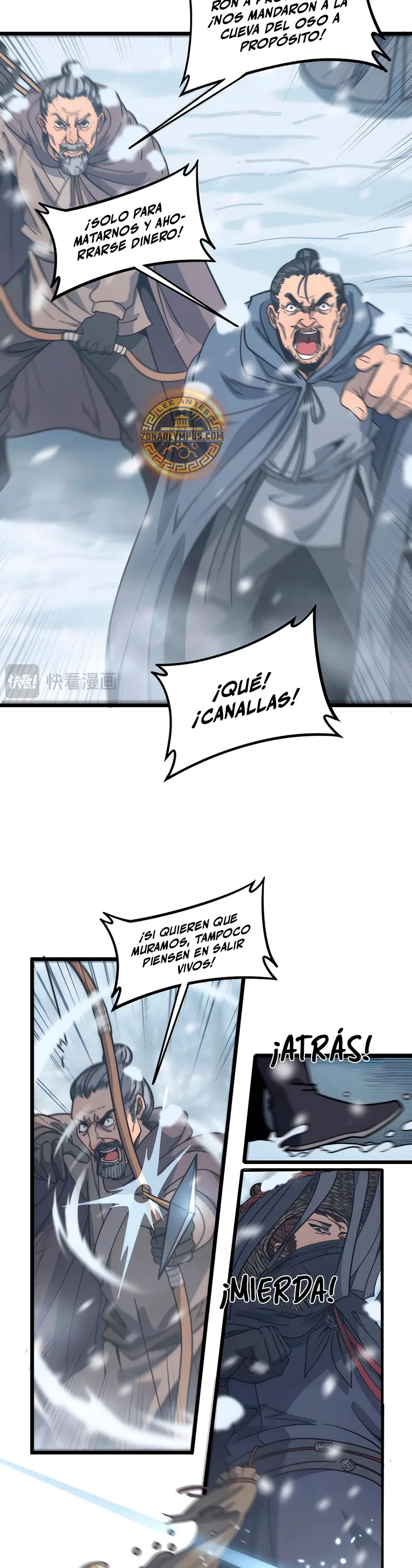 La evolución de la serpiente inmortal  > Capitulo 5 > Page 211