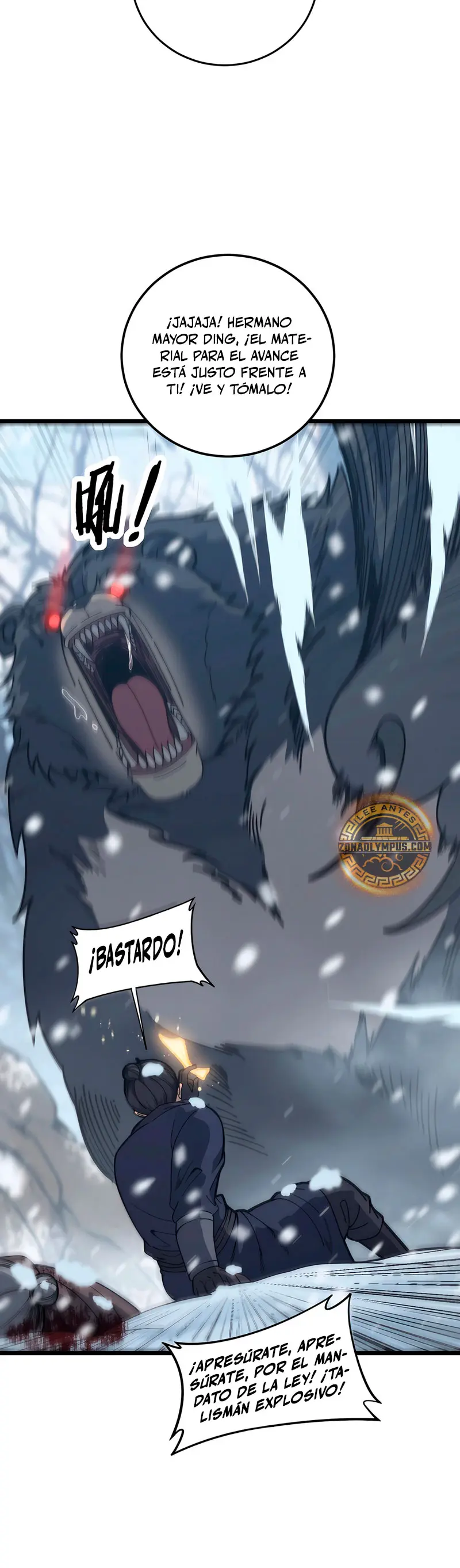 La evolución de la serpiente inmortal  > Capitulo 5 > Page 311