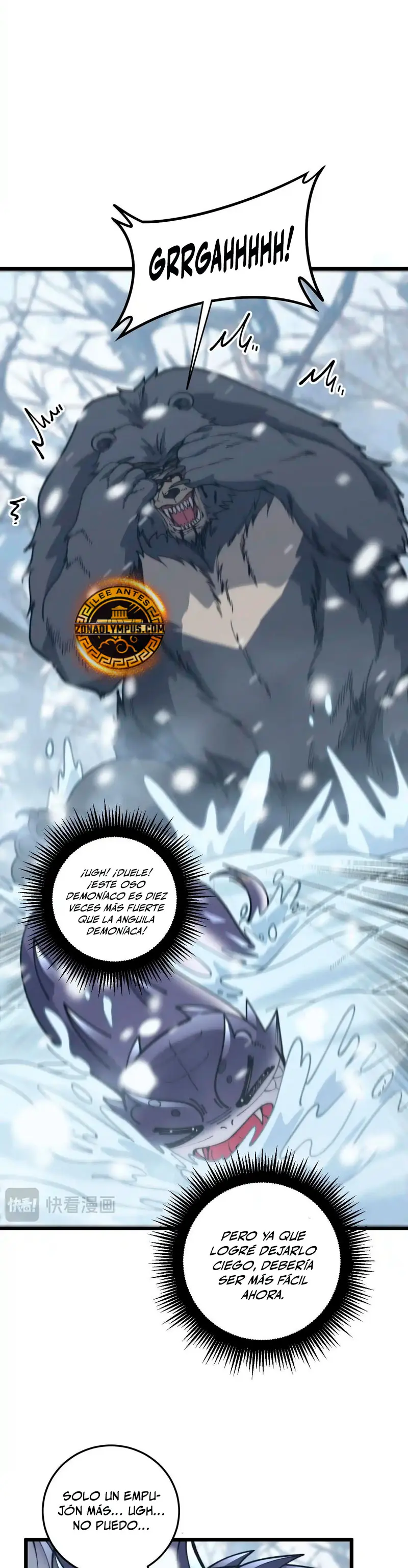 La evolución de la serpiente inmortal  > Capitulo 6 > Page 151