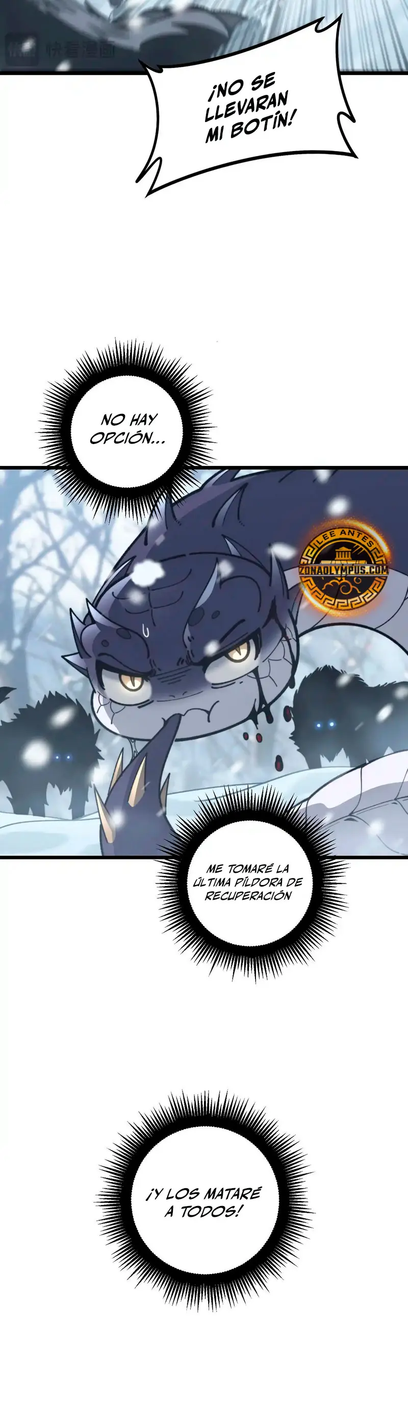 La evolución de la serpiente inmortal  > Capitulo 6 > Page 251