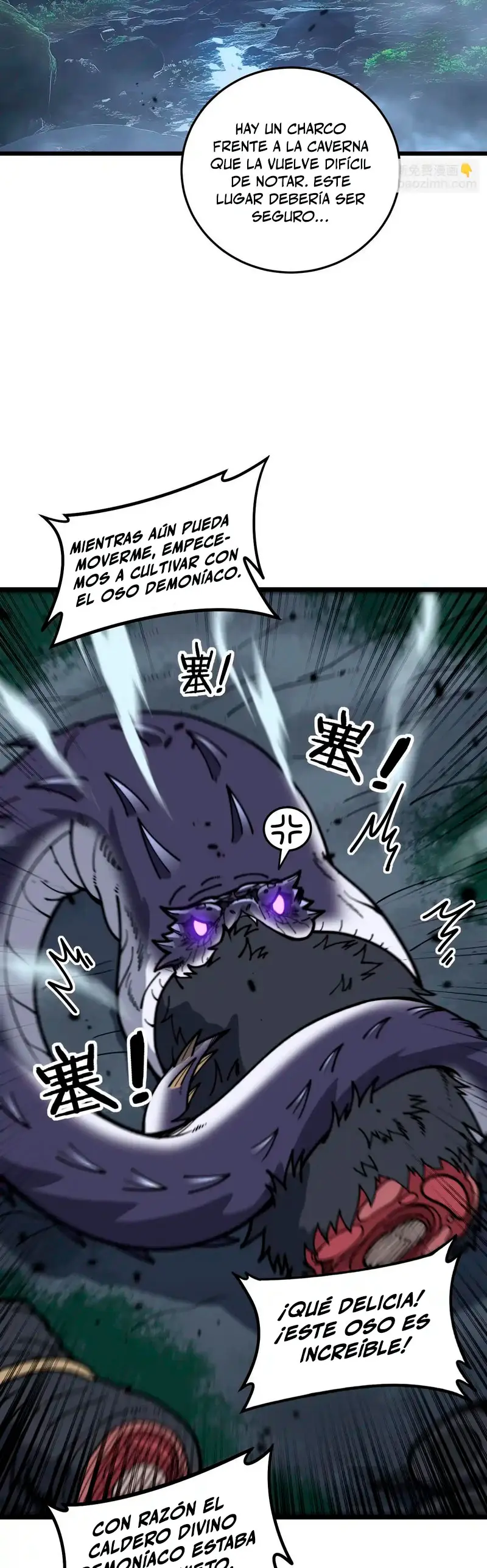 La evolución de la serpiente inmortal  > Capitulo 6 > Page 321