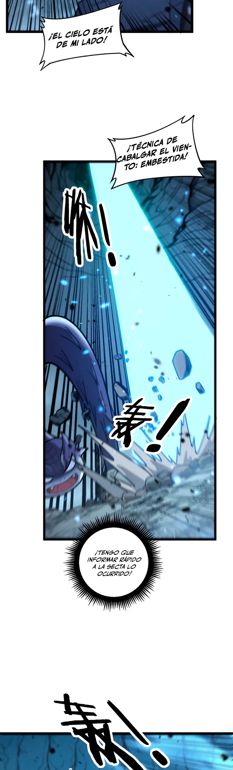 La evolución de la serpiente inmortal  > Capitulo 9 > Page 231