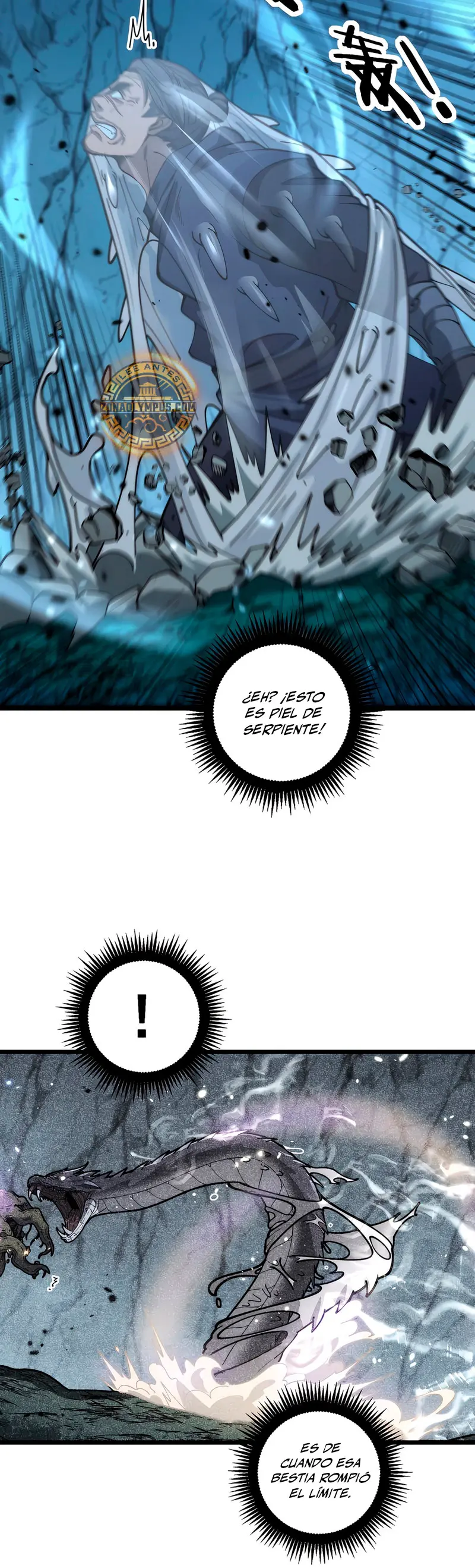 La evolución de la serpiente inmortal  > Capitulo 9 > Page 241