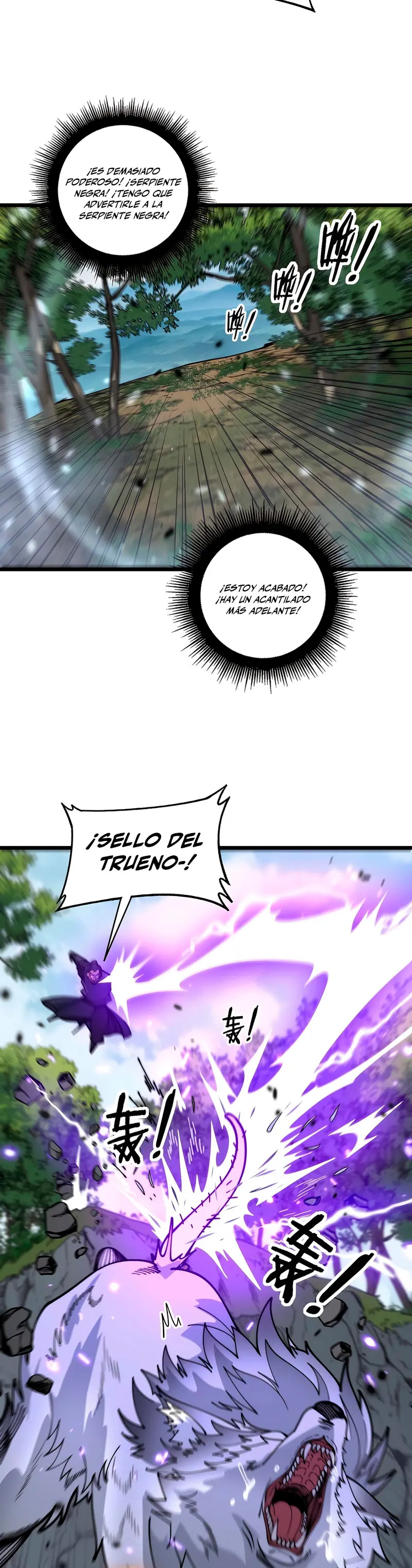 La evolución de la serpiente inmortal  > Capitulo 11 > Page 251