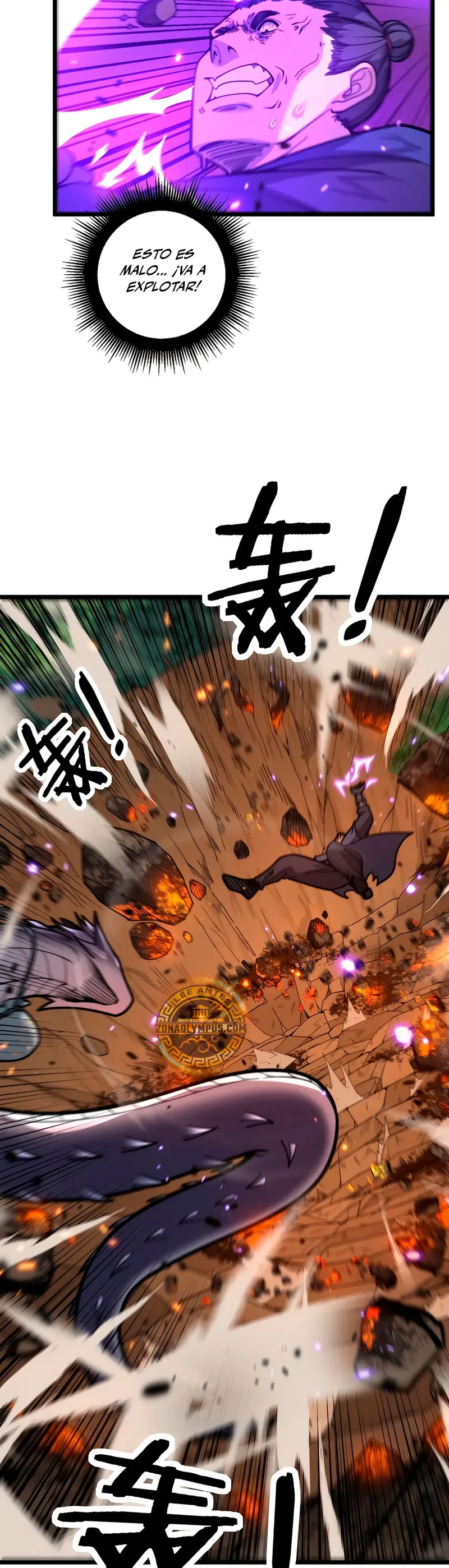 La evolución de la serpiente inmortal  > Capitulo 12 > Page 51