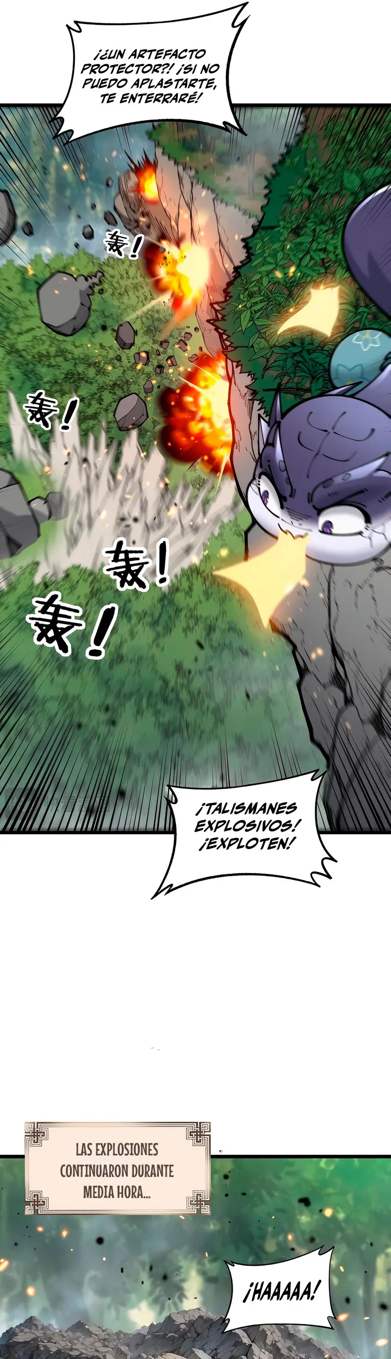 La evolución de la serpiente inmortal  > Capitulo 12 > Page 221