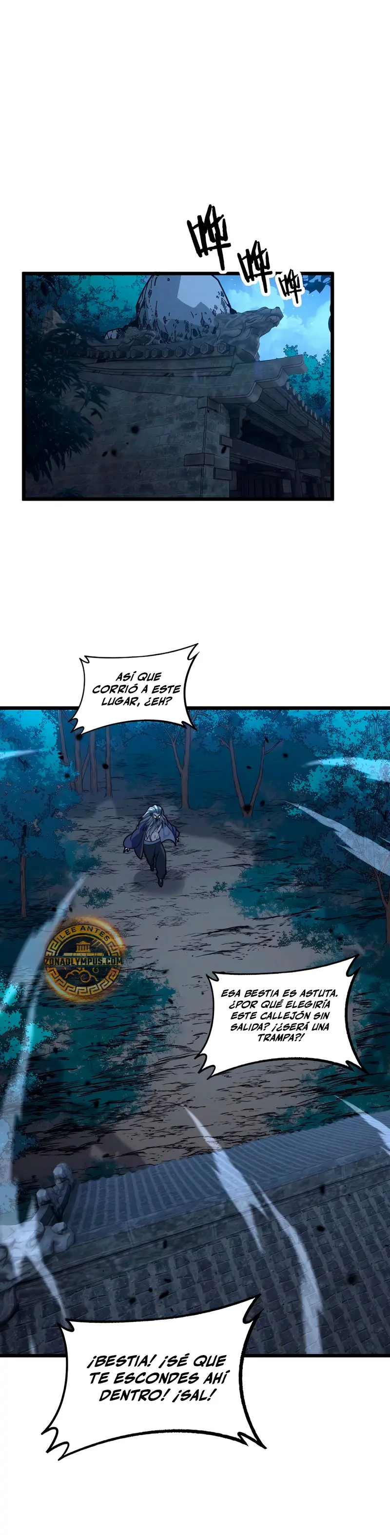 La evolución de la serpiente inmortal  > Capitulo 12 > Page 351