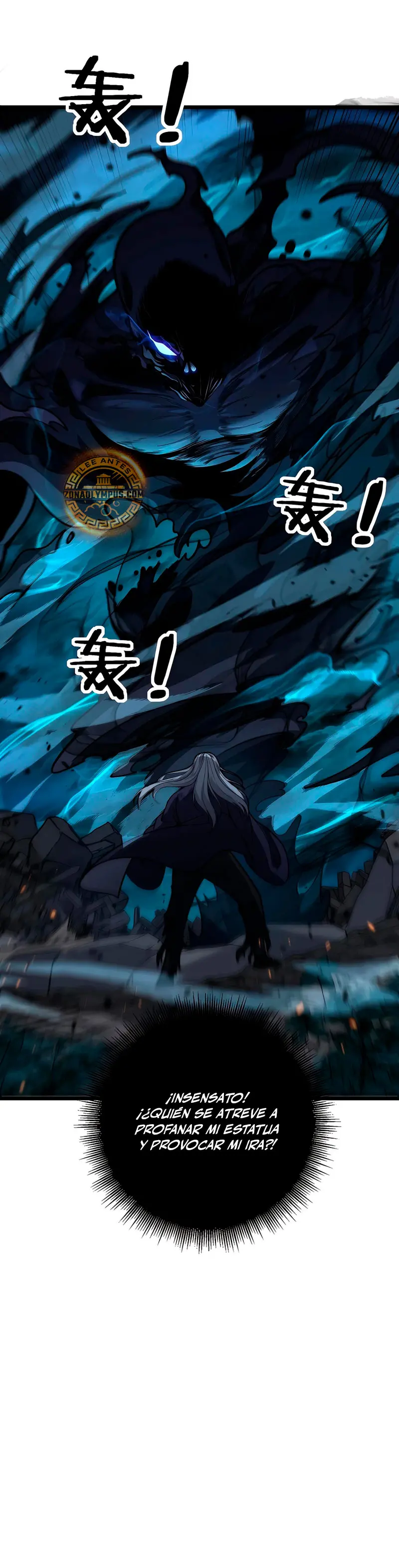 La evolución de la serpiente inmortal  > Capitulo 12 > Page 381