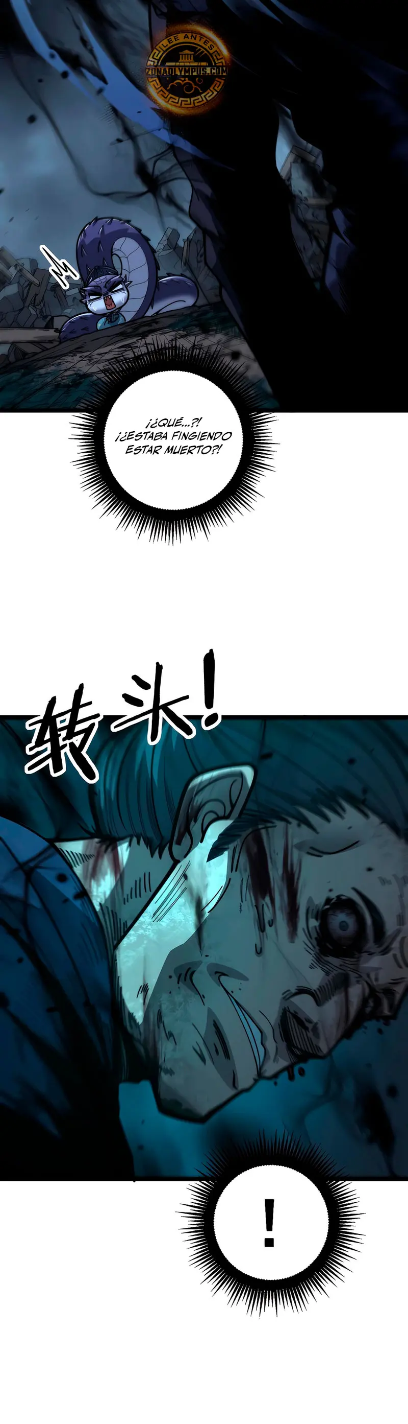 La evolución de la serpiente inmortal  > Capitulo 13 > Page 101