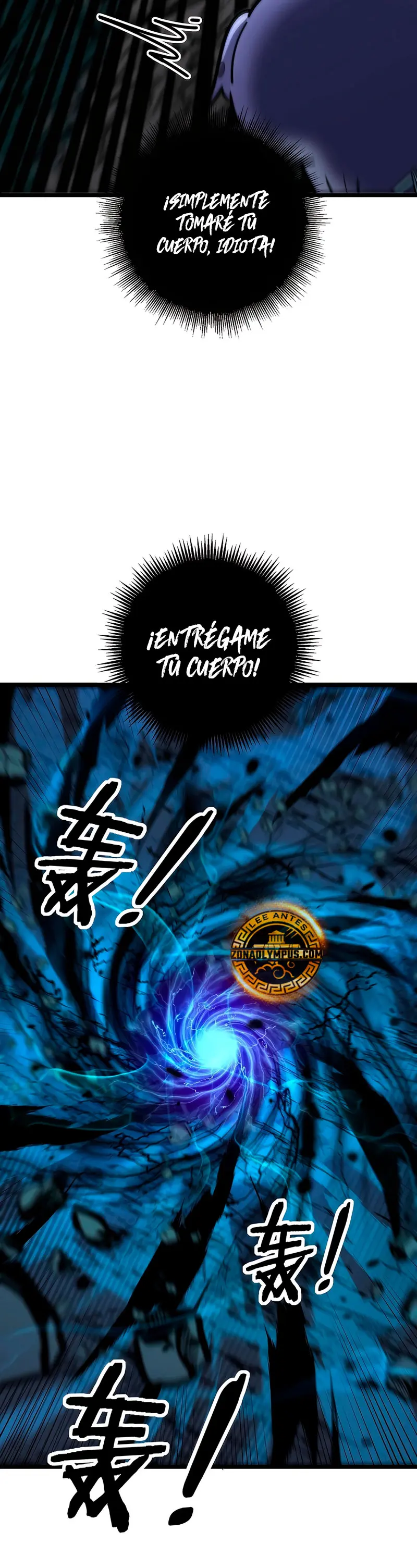 La evolución de la serpiente inmortal  > Capitulo 14 > Page 31