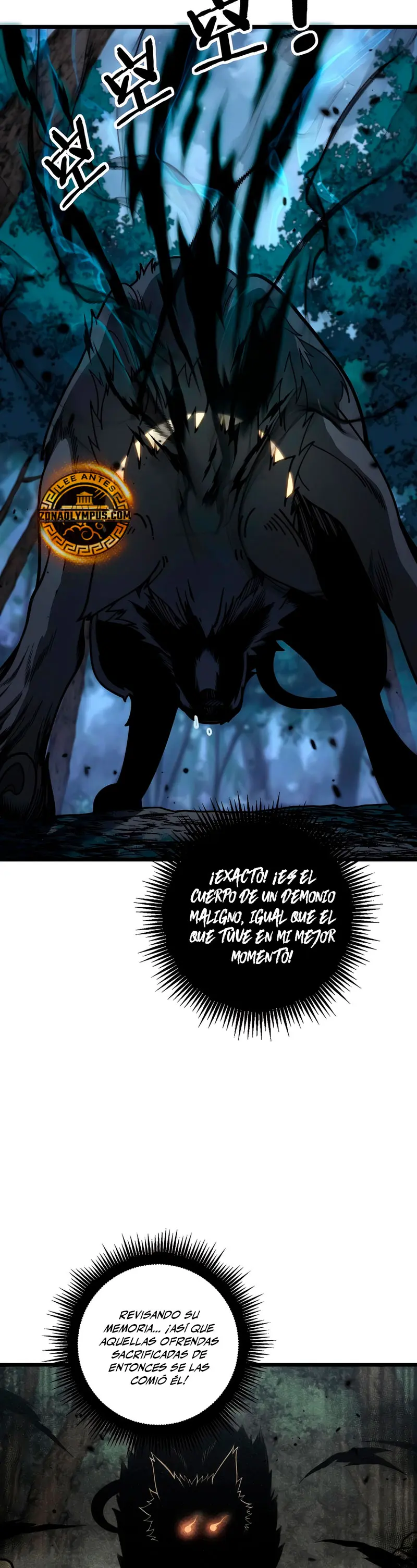 La evolución de la serpiente inmortal  > Capitulo 14 > Page 81