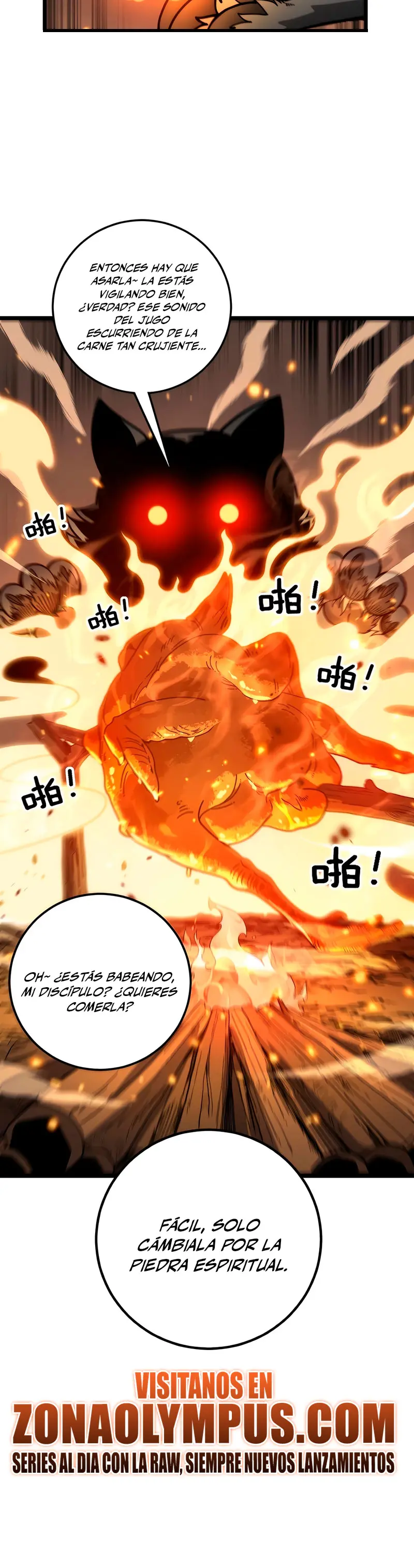 La evolución de la serpiente inmortal  > Capitulo 14 > Page 341