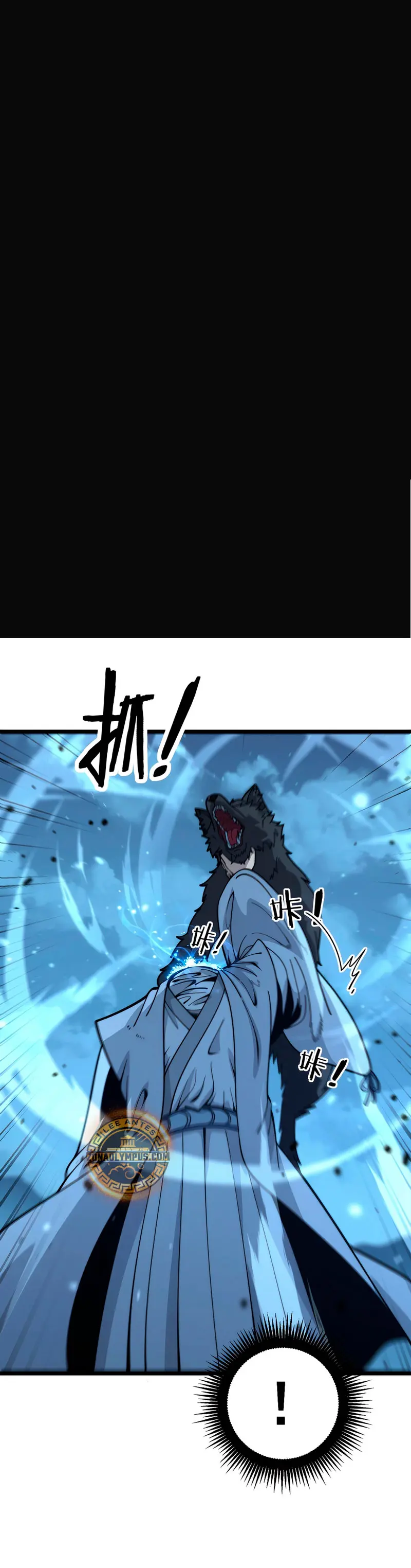 La evolución de la serpiente inmortal  > Capitulo 18 > Page 11