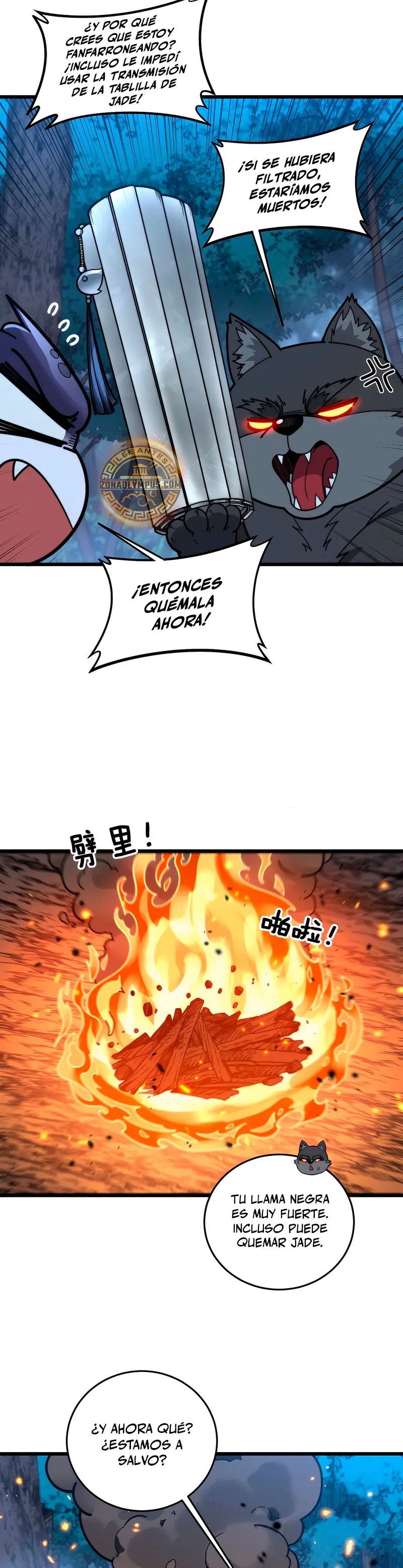 La evolución de la serpiente inmortal  > Capitulo 18 > Page 131