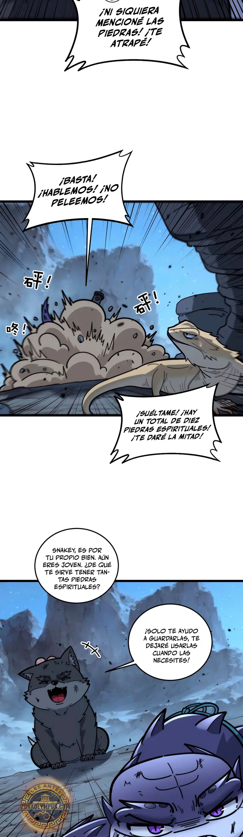 La evolución de la serpiente inmortal  > Capitulo 18 > Page 331