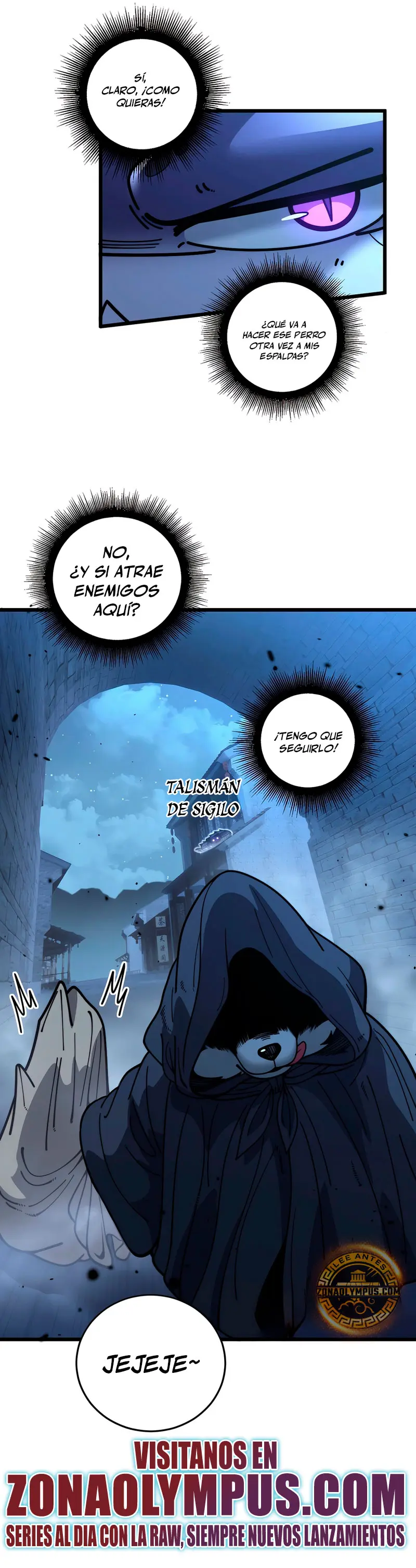 La evolución de la serpiente inmortal  > Capitulo 19 > Page 221