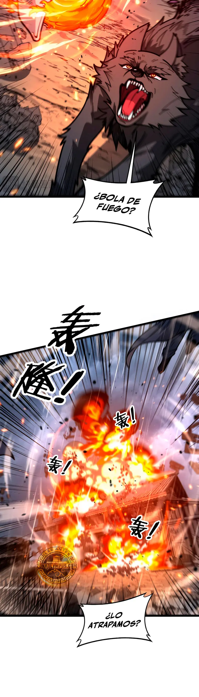 La evolución de la serpiente inmortal  > Capitulo 20 > Page 231