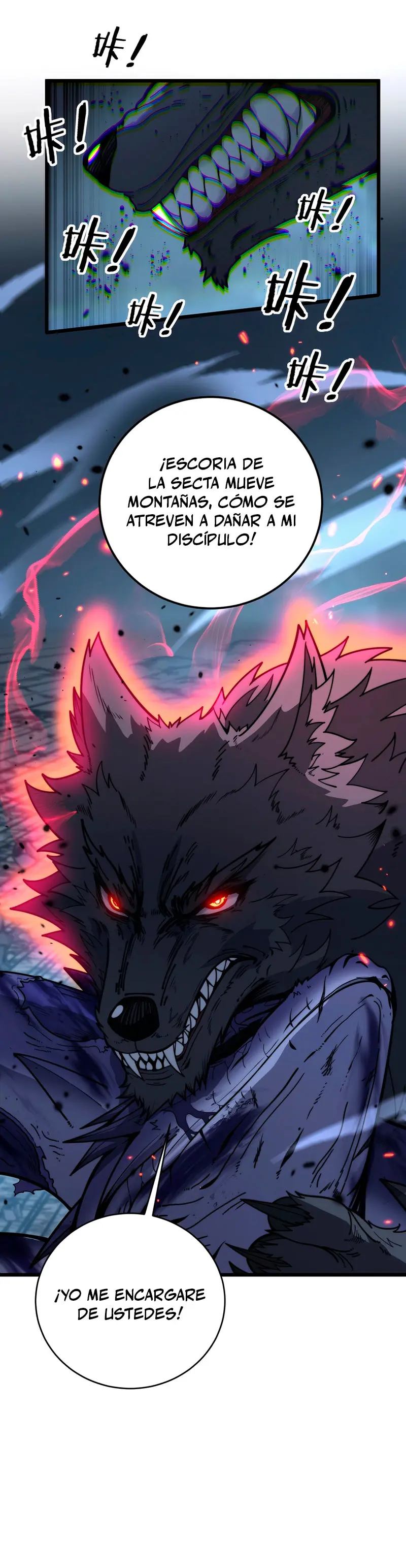 La evolución de la serpiente inmortal  > Capitulo 27 > Page 171