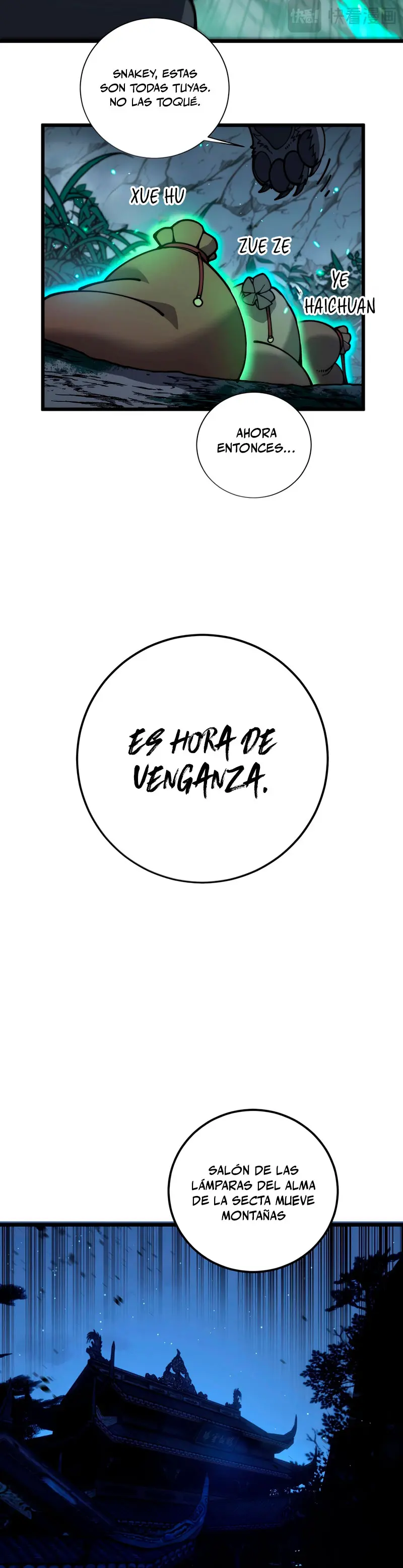 La evolución de la serpiente inmortal  > Capitulo 27 > Page 221