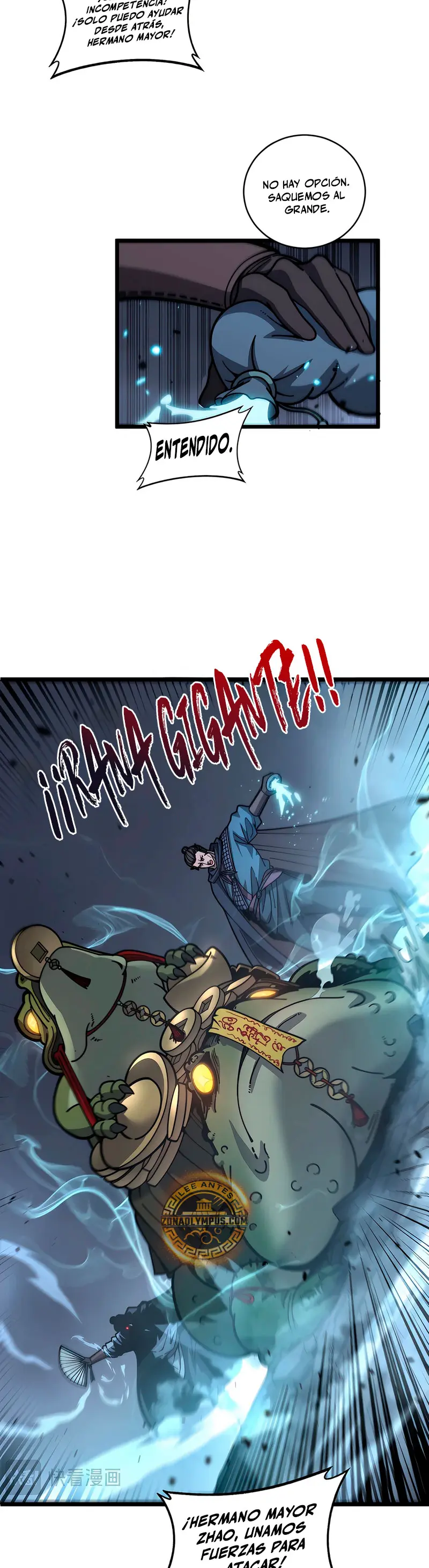 La evolución de la serpiente inmortal  > Capitulo 21 > Page 21