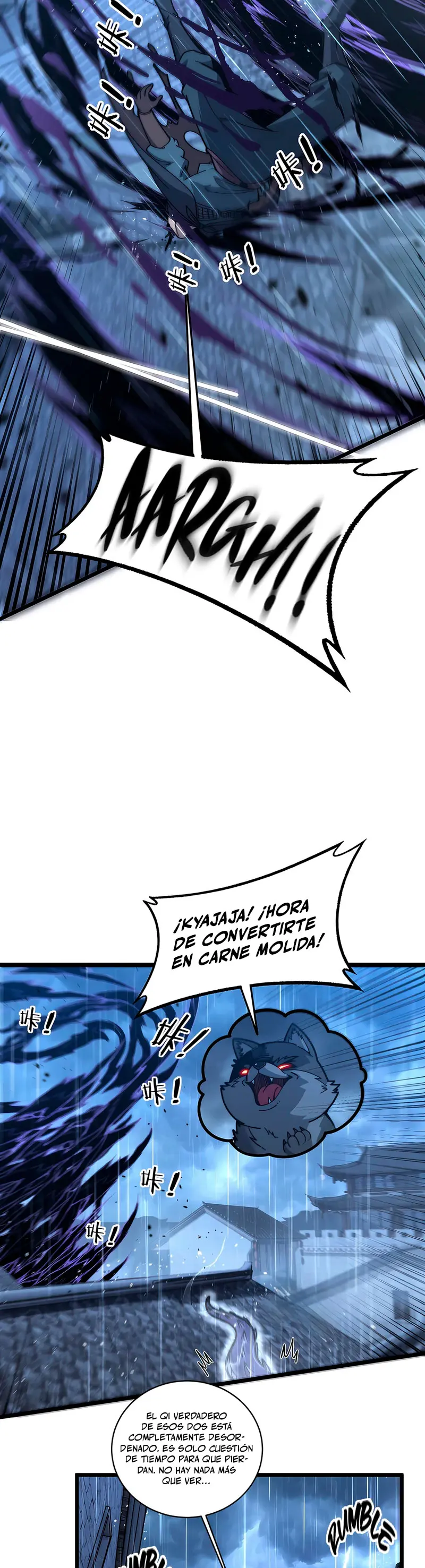 La evolución de la serpiente inmortal  > Capitulo 21 > Page 131