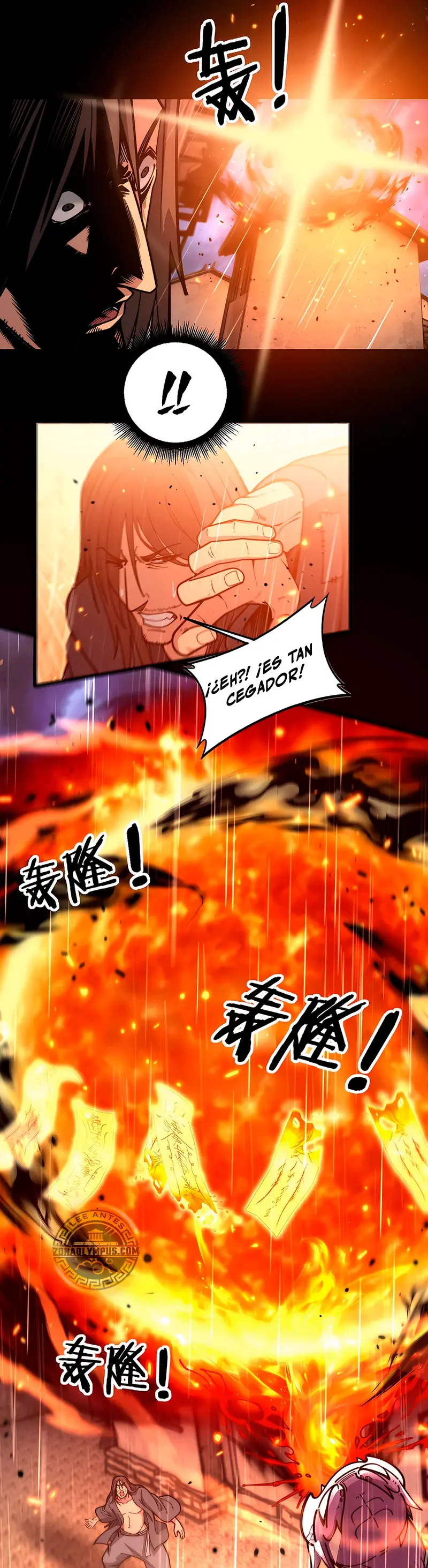 La evolución de la serpiente inmortal  > Capitulo 21 > Page 191