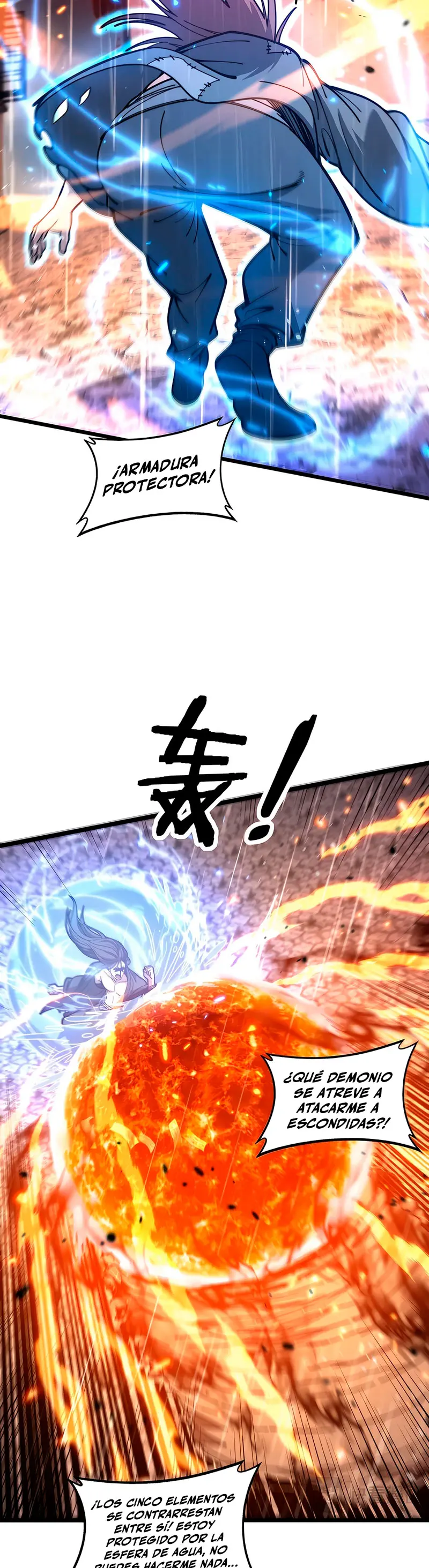 La evolución de la serpiente inmortal  > Capitulo 21 > Page 221