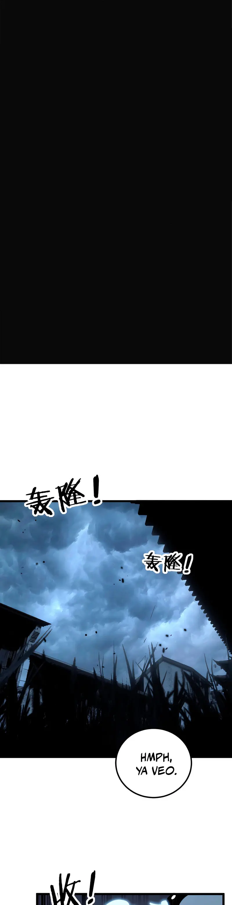 La evolución de la serpiente inmortal  > Capitulo 22 > Page 11