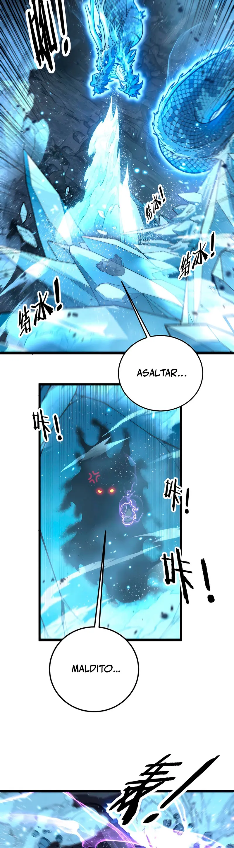 La evolución de la serpiente inmortal  > Capitulo 28 > Page 61