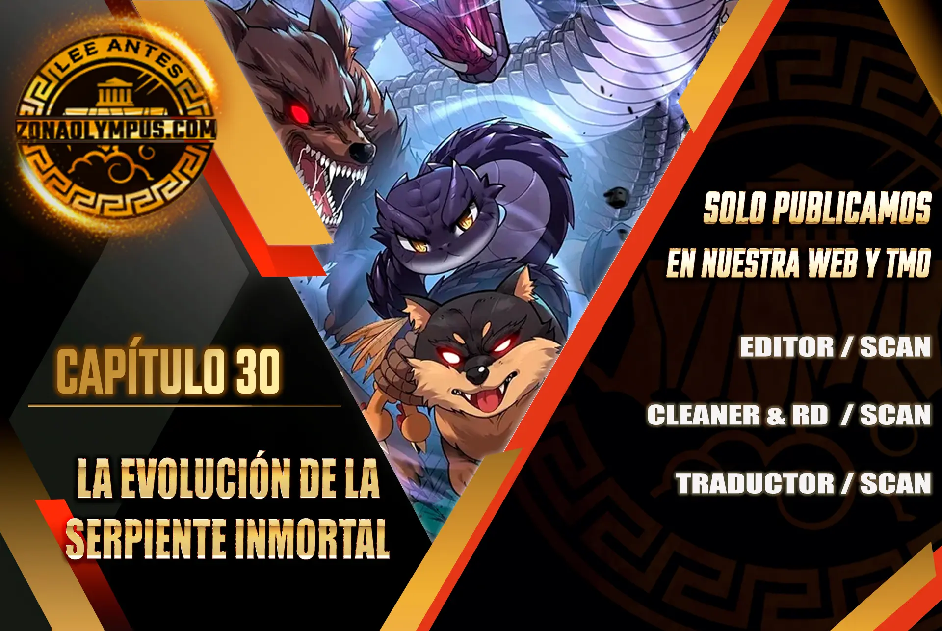 La evolución de la serpiente inmortal  > Capitulo 30 > Page 01
