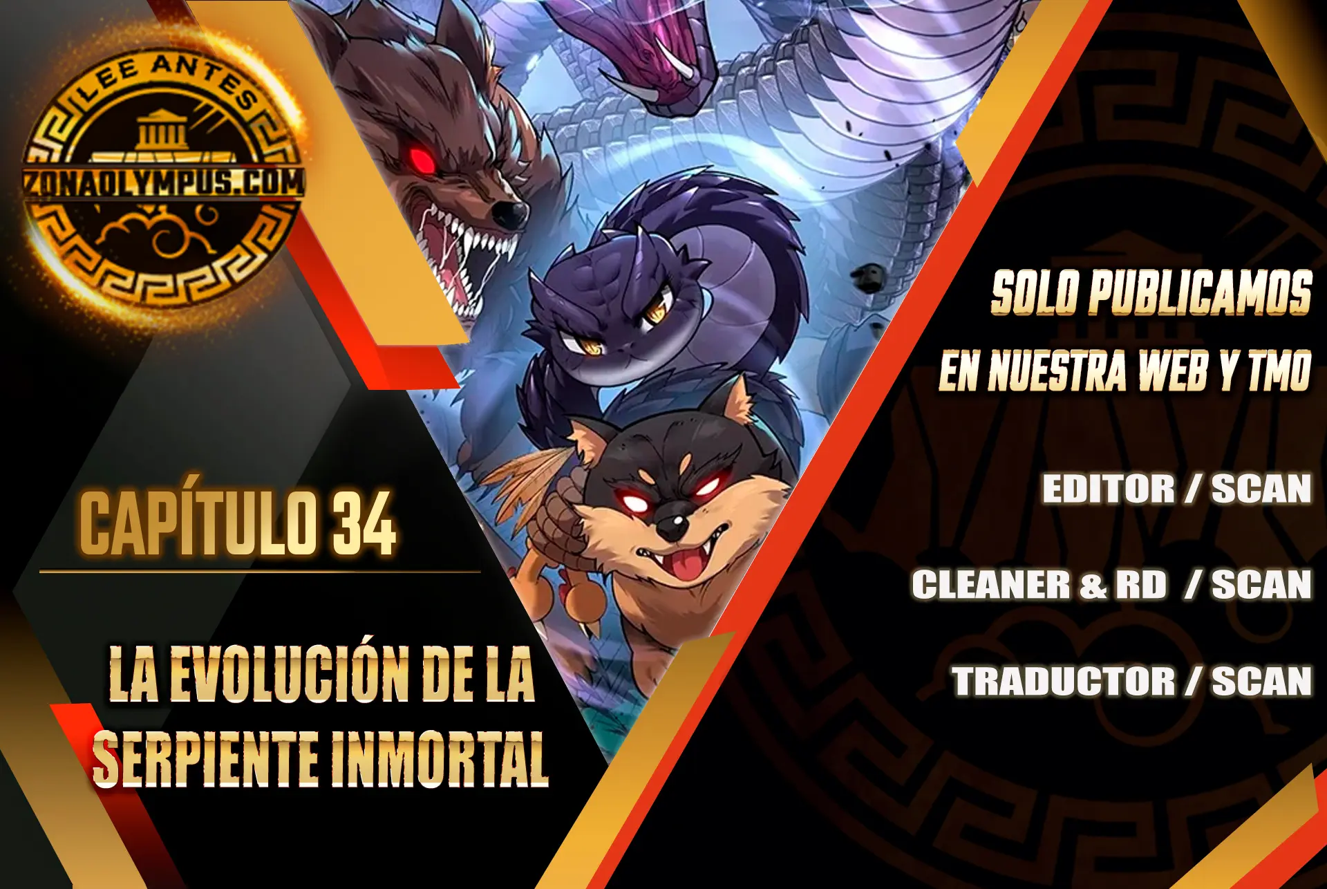 La evolución de la serpiente inmortal  > Capitulo 34 > Page 01