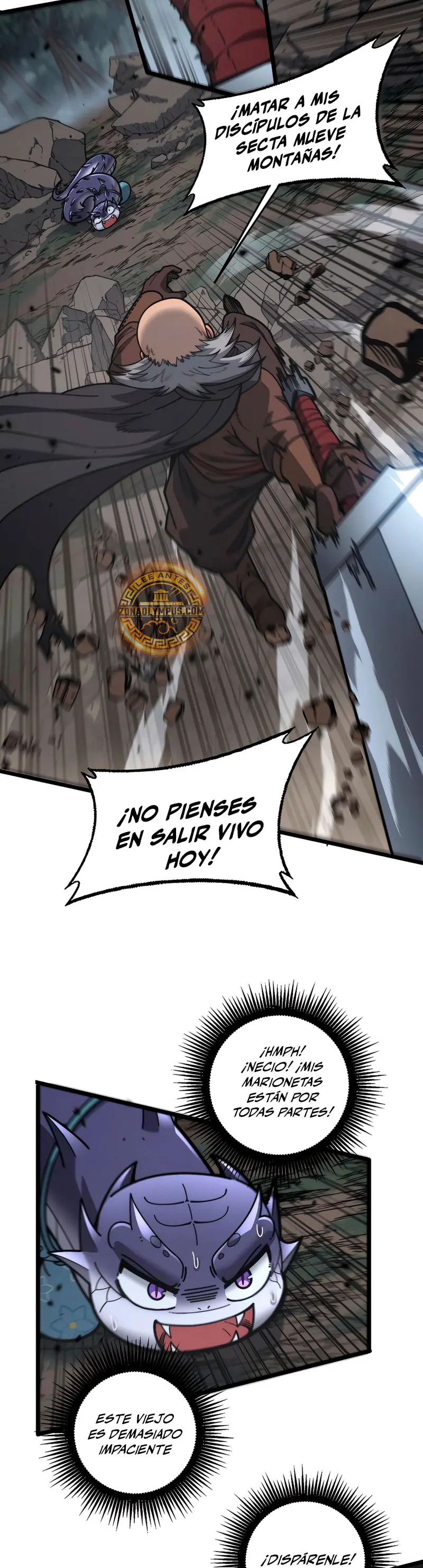 La evolución de la serpiente inmortal  > Capitulo 25 > Page 221