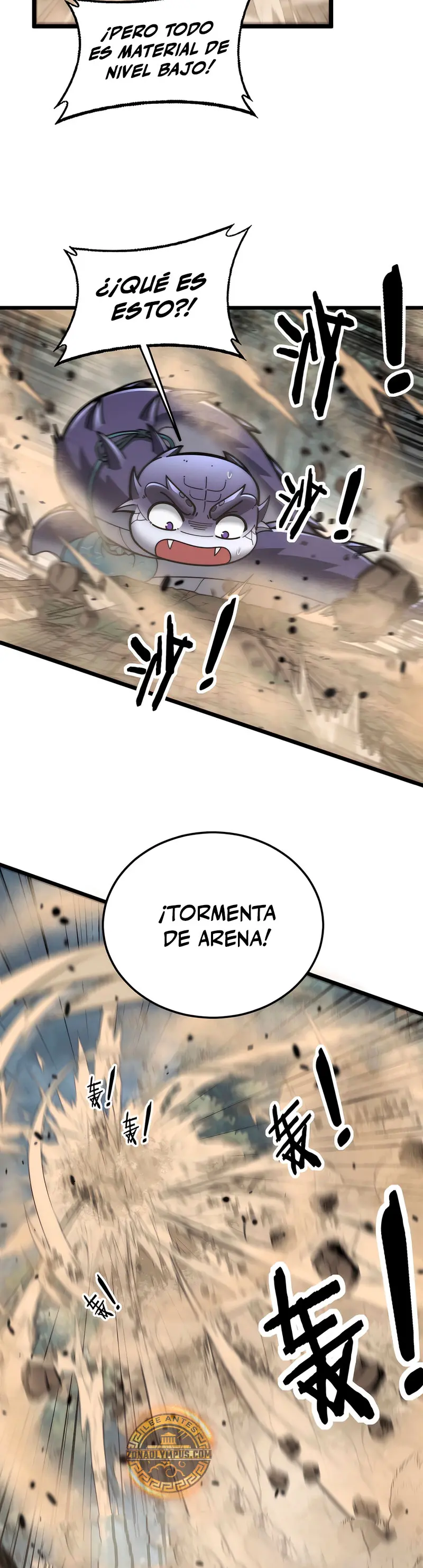 La evolución de la serpiente inmortal  > Capitulo 25 > Page 251