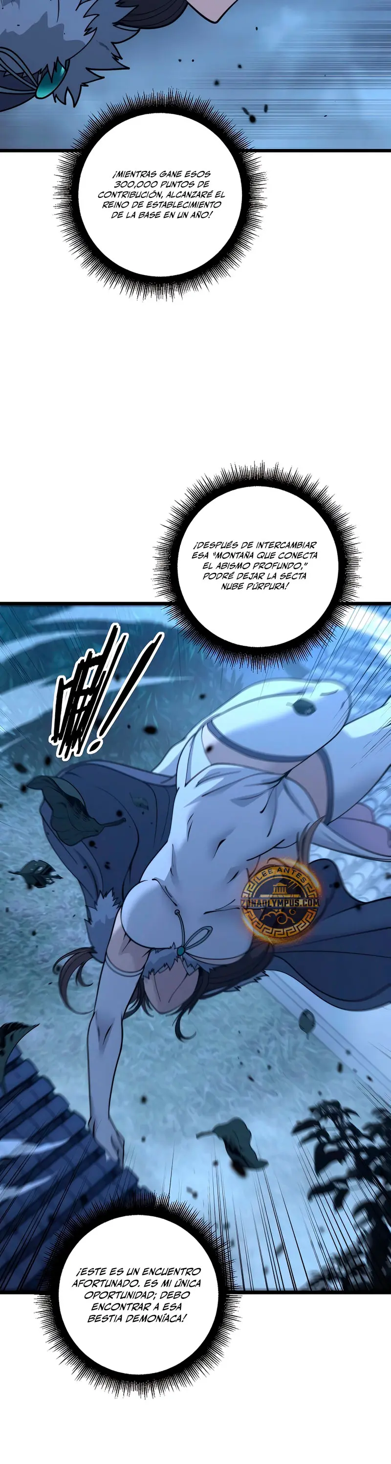 La evolución de la serpiente inmortal  > Capitulo 35 > Page 221