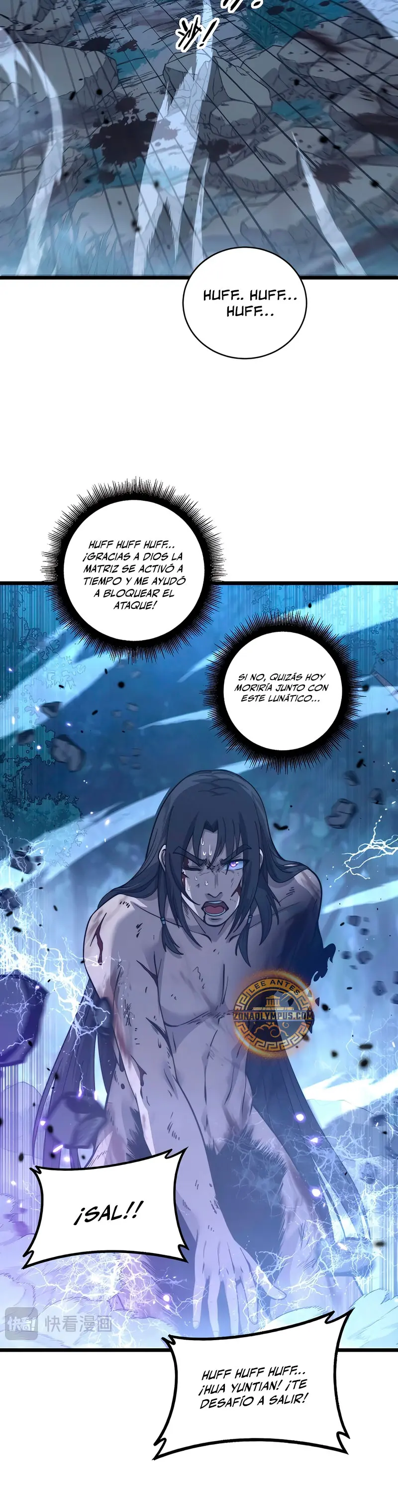 La evolución de la serpiente inmortal  > Capitulo 35 > Page 241