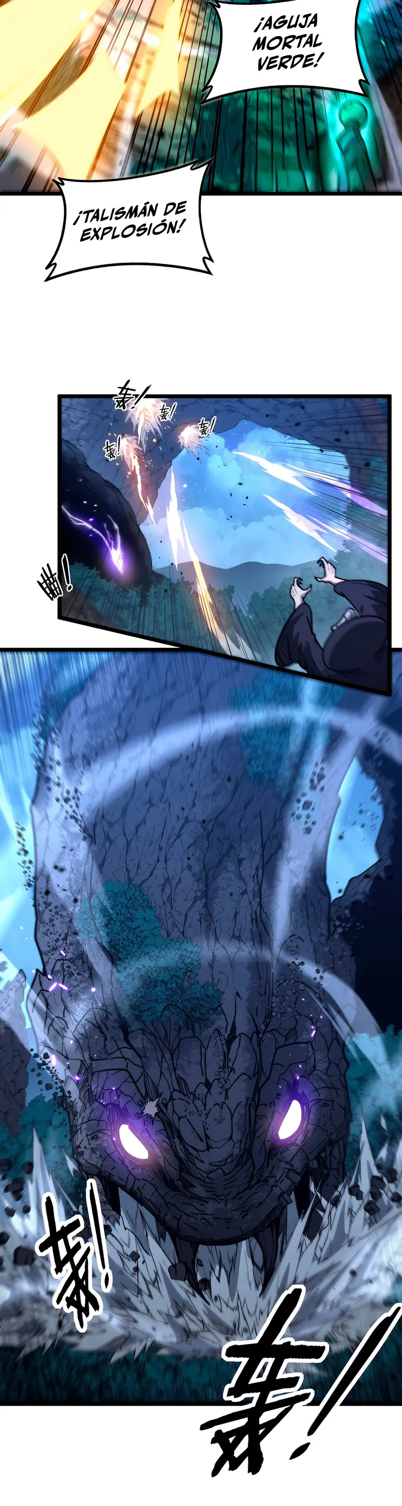 La evolución de la serpiente inmortal  > Capitulo 38 > Page 241