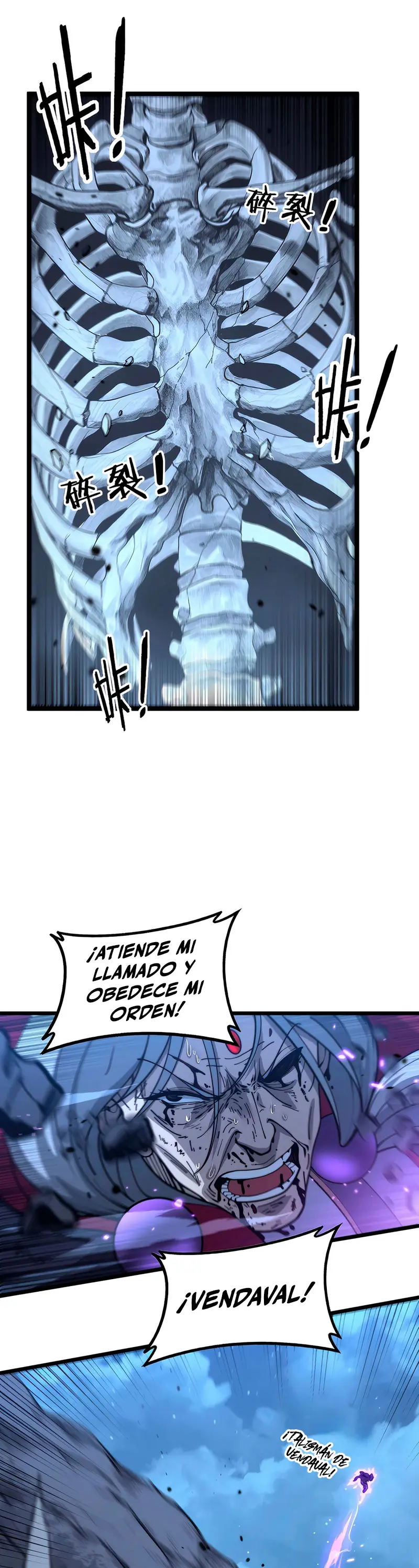 La evolución de la serpiente inmortal  > Capitulo 38 > Page 271