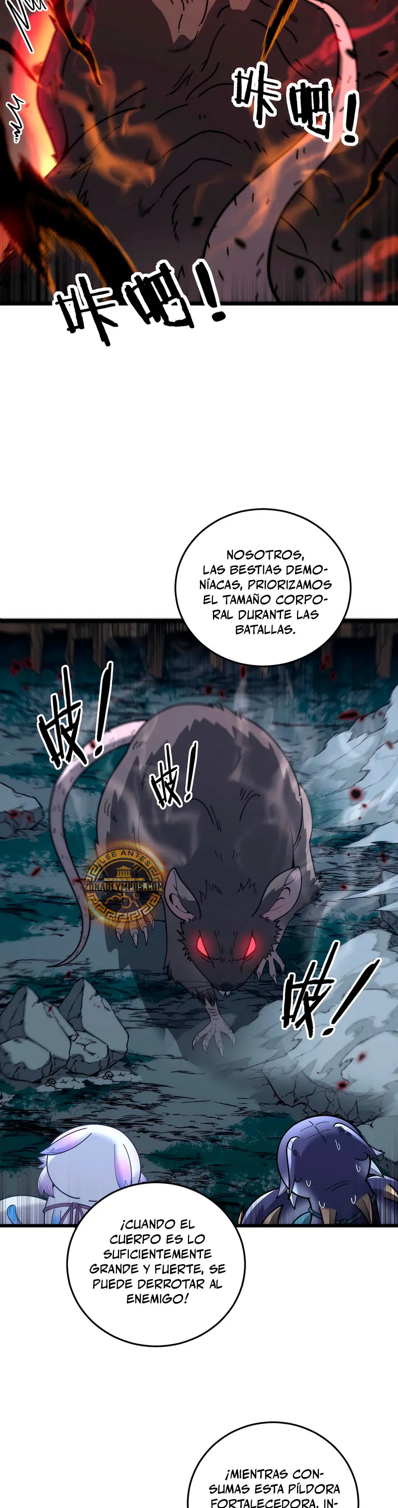 La evolución de la serpiente inmortal  > Capitulo 40 > Page 41