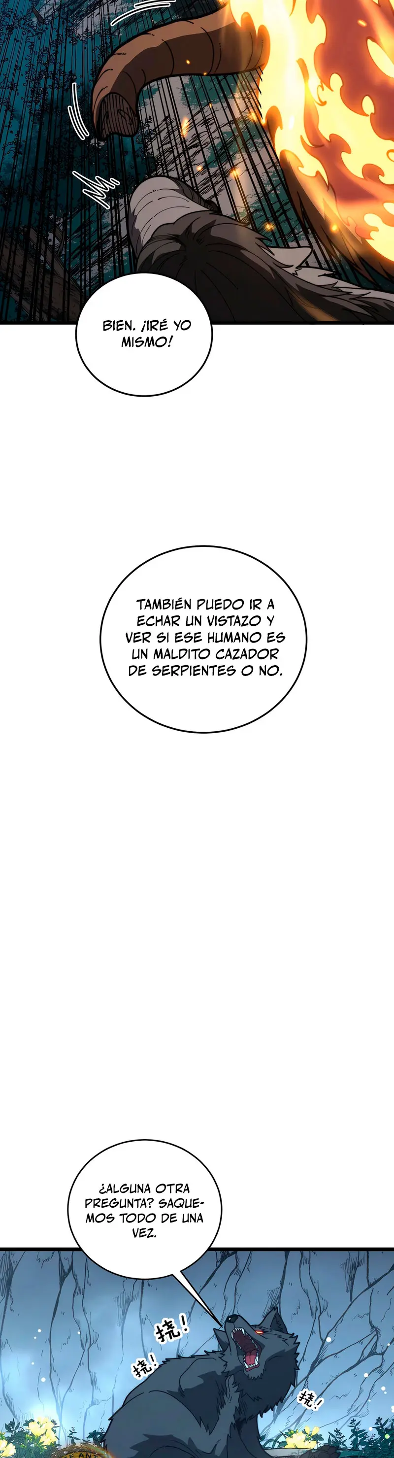 La evolución de la serpiente inmortal  > Capitulo 49 > Page 231