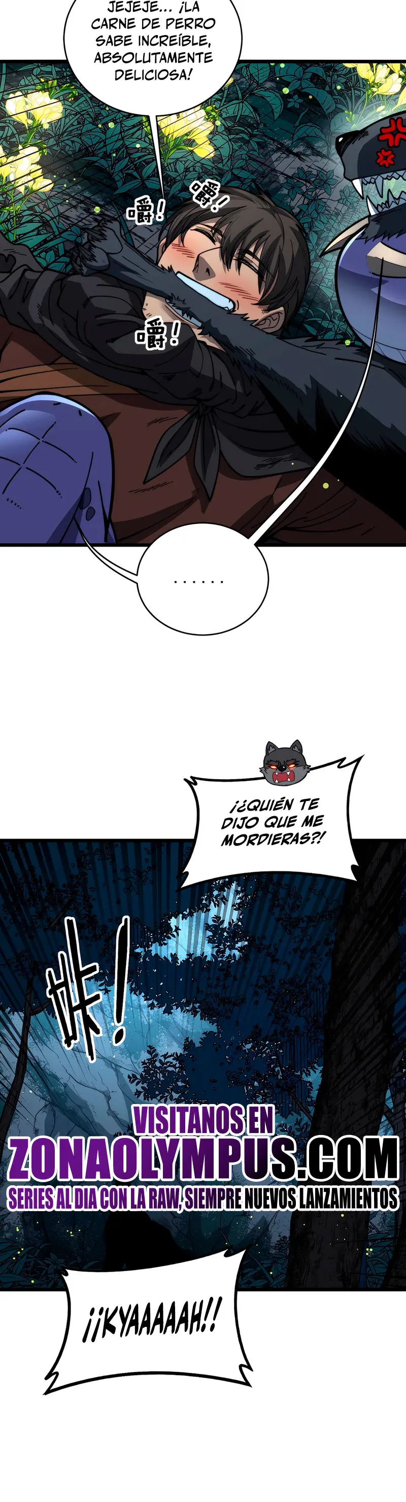 La evolución de la serpiente inmortal  > Capitulo 49 > Page 291