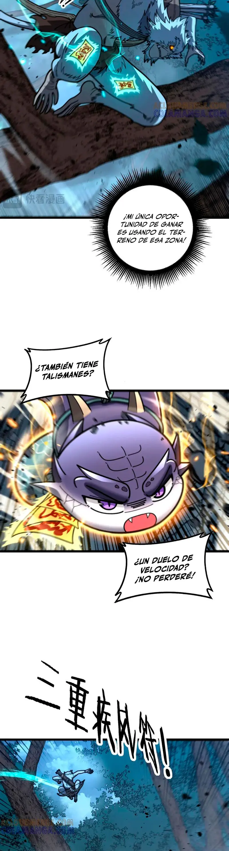 La evolución de la serpiente inmortal  > Capitulo 50 > Page 241