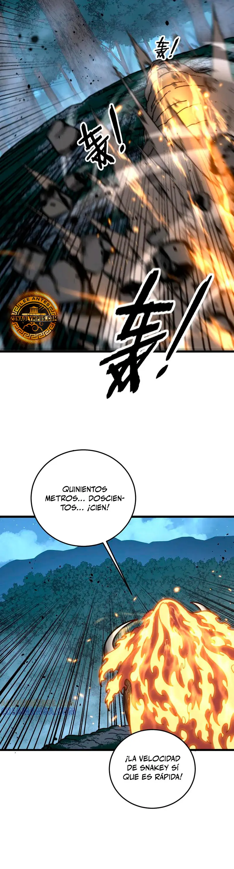 La evolución de la serpiente inmortal  > Capitulo 50 > Page 251