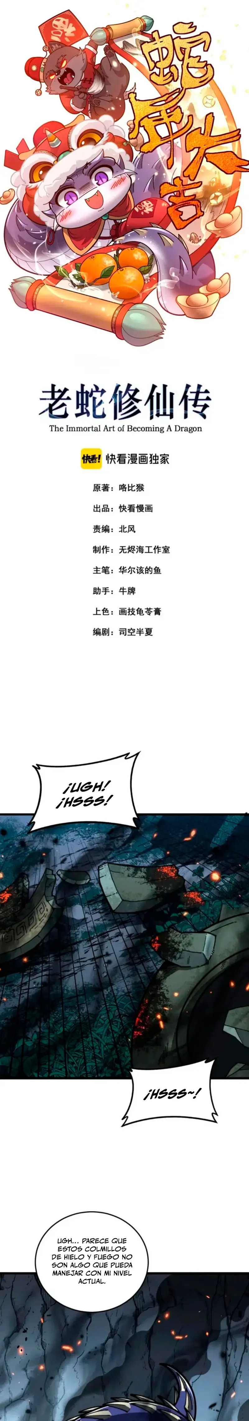 La evolución de la serpiente inmortal  > Capitulo 53 > Page 11