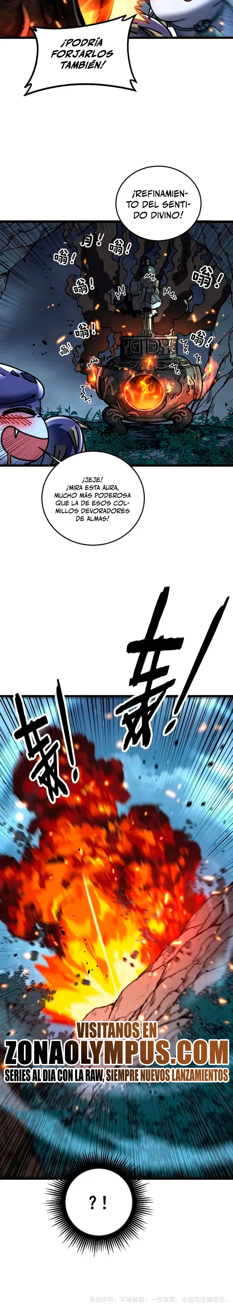 La evolución de la serpiente inmortal  > Capitulo 52 > Page 211