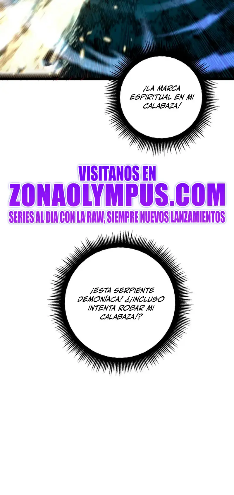 La evolución de la serpiente inmortal  > Capitulo 57 > Page 221