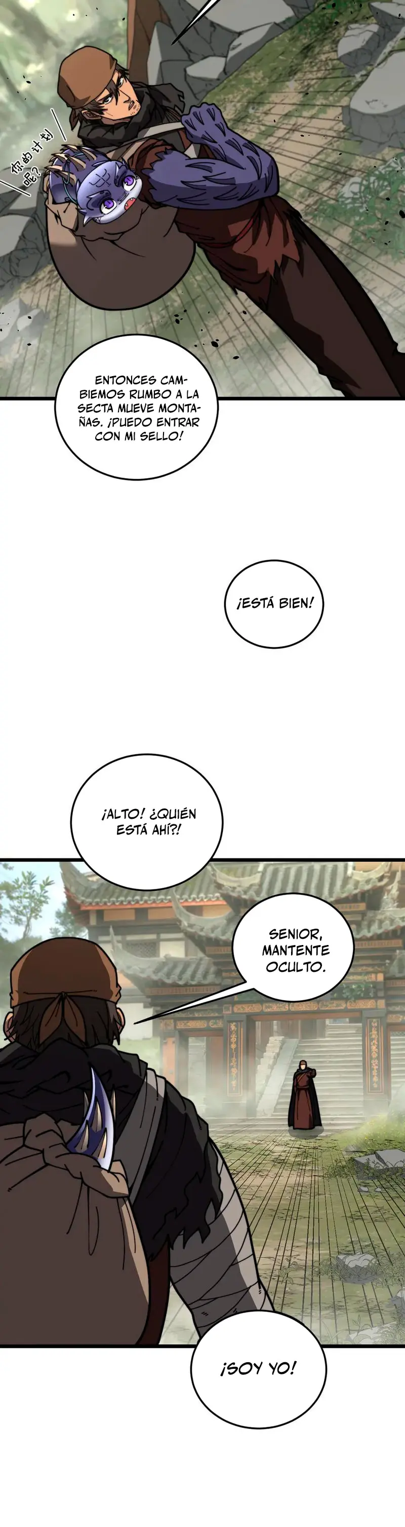 La evolución de la serpiente inmortal  > Capitulo 56 > Page 161